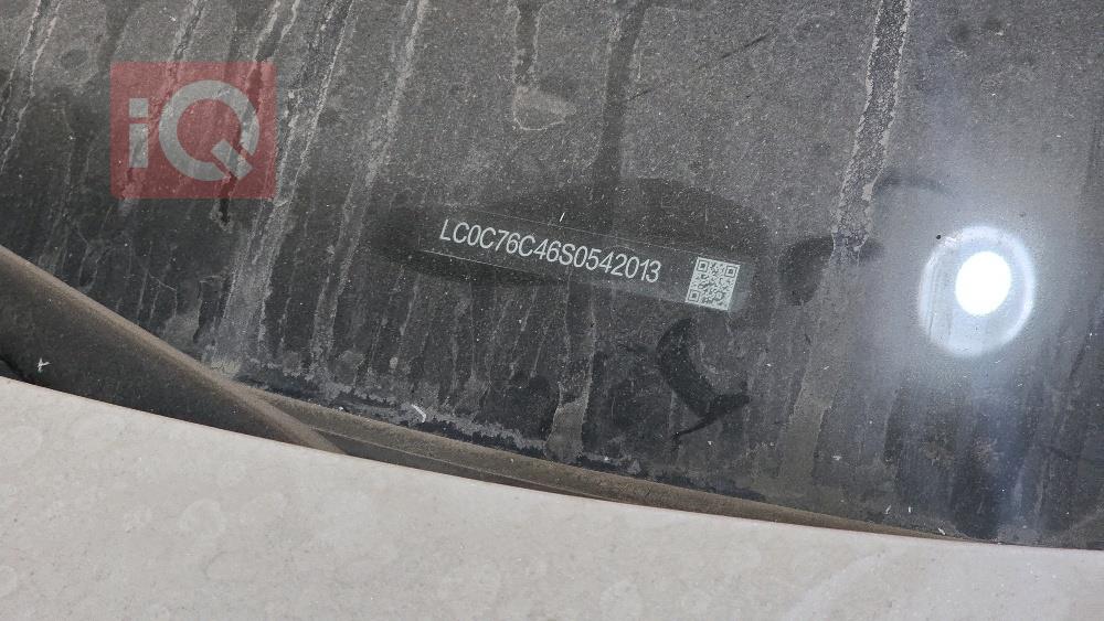 بي واي دي ديستروير 05